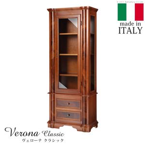 イタリア 家具 キャビネット」の人気商品一覧 | 安い商品を通販サイト