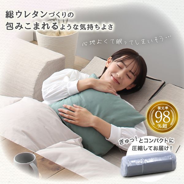 楽天市場】ローソファ 気持ちよさにこだわった レイアウト自由