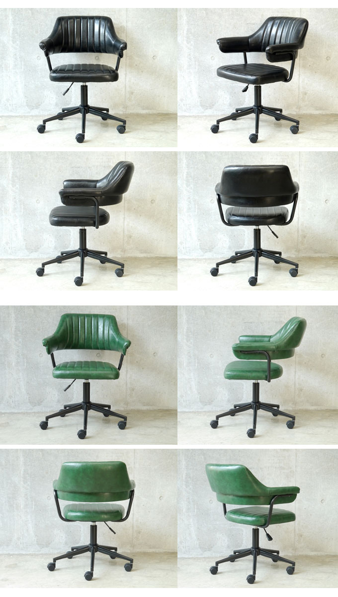 楽天市場】パソコンチェア PCチェア オフィスチェア デスクチェア