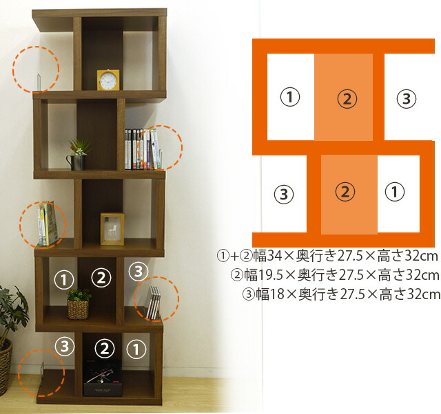 楽天市場】オープンラック 幅60 ハイタイプ 高さ182cm シェルフ 国産
