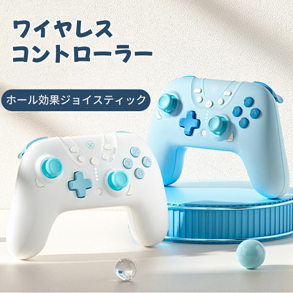 楽天市場】Qanba(クァンバ) Obsidian(オブシディアン)/Pearl(パール