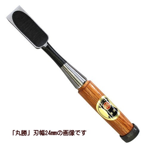 鑿」の人気商品一覧 | 安い商品を通販サイトから探す - 価格.com