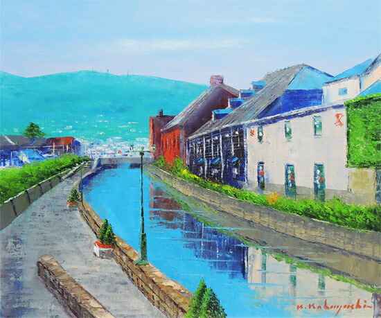 楽天市場】絵画 油絵 小樽運河 （小林幸三） 送料無料 【肉筆】【油絵