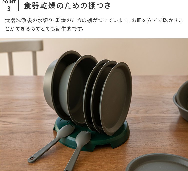 楽天市場】【公認店】スタンレー ベースキャンプクックセット 3.5L