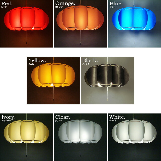 楽天市場】ペンダントライト 3灯 LED電球 電球対応 日本製 パンプキン