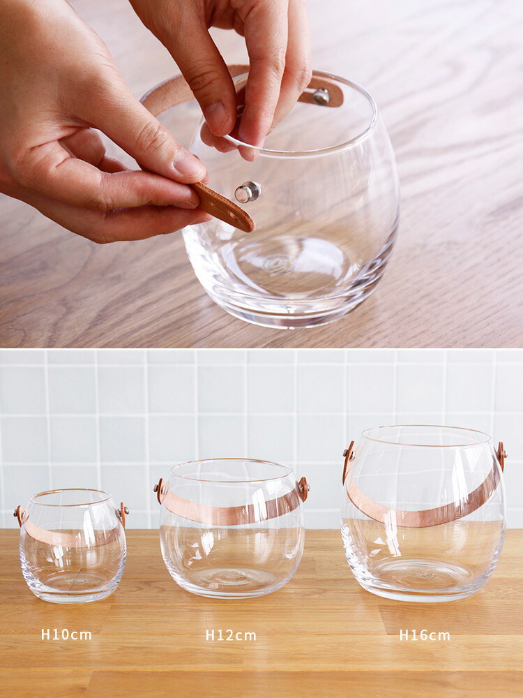 楽天市場】ホルムガード HOLMEGAARD Design With Light ポット クリア