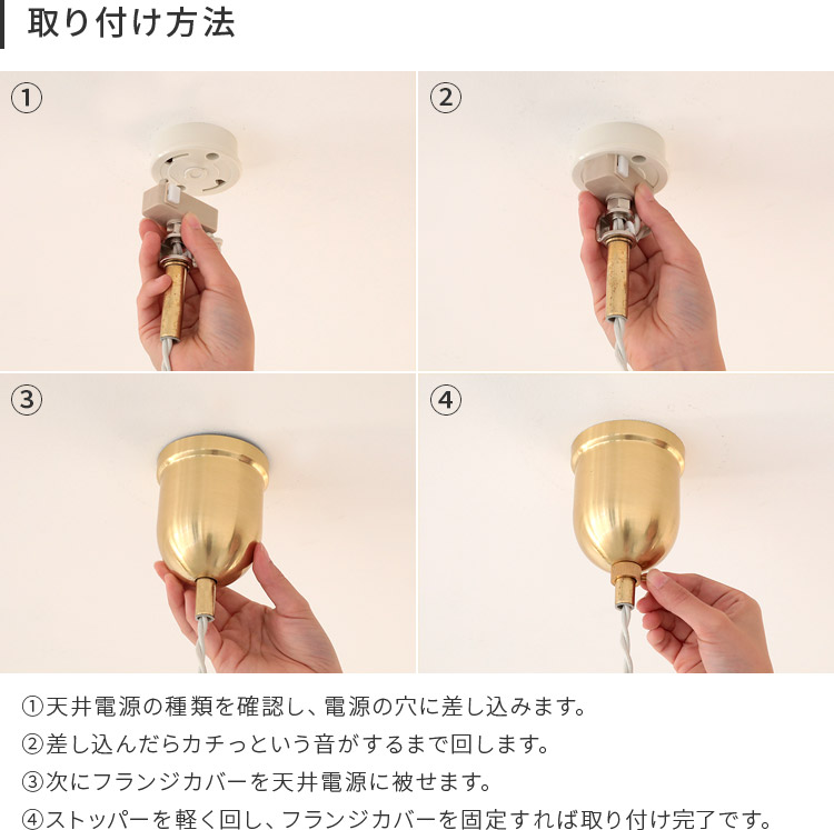 楽天市場】【訳あり】ペンダントライト 1灯 karamelli カラメッリ