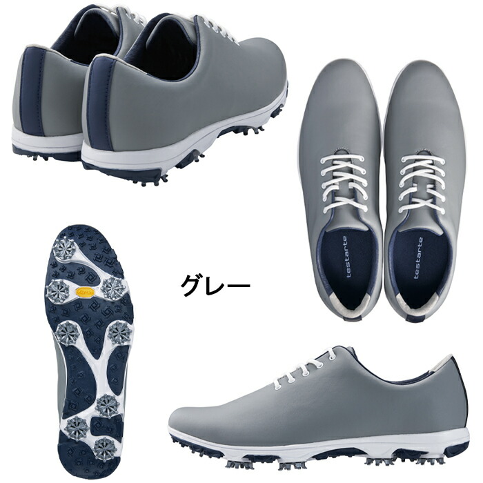 楽天市場】【ウィンターセール開催中】TESS-1928 テスタルテ ソフト