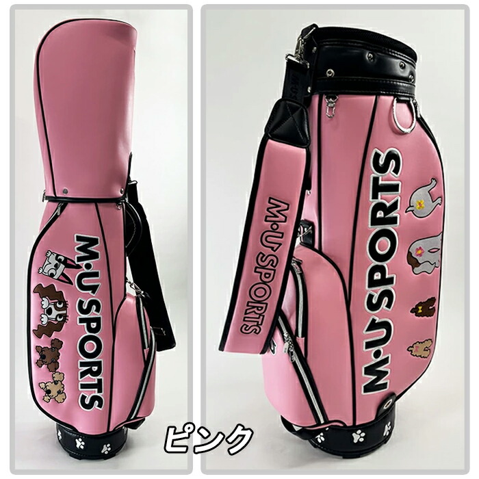 楽天市場】【ウィンターセール開催中】703R6154 M・U SPORTS MU