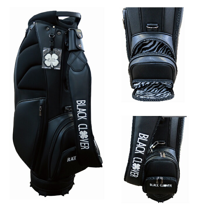 楽天市場】【ウィンターセール開催中】BA5RNC33 ブラッククローバー