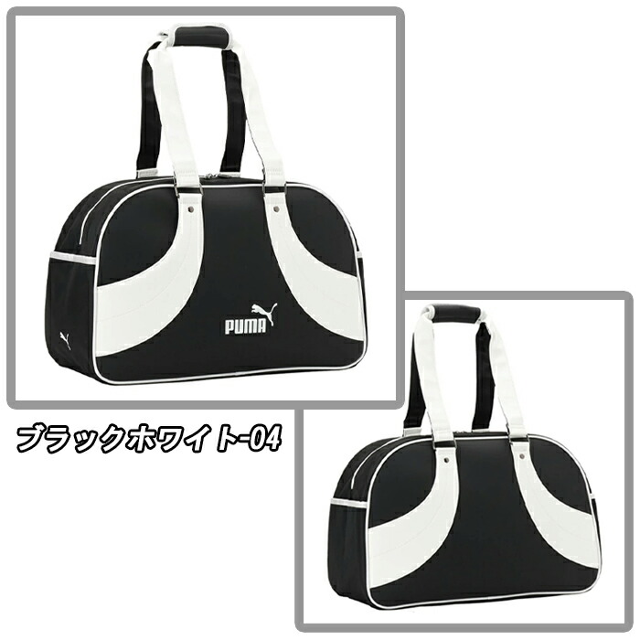 楽天市場】【ウィンターセール開催中】091940 プーマゴルフ クラシック