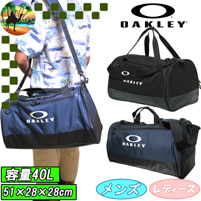 楽天市場】【全品5％引きクーポン10日まで】FOS901905 オークリー