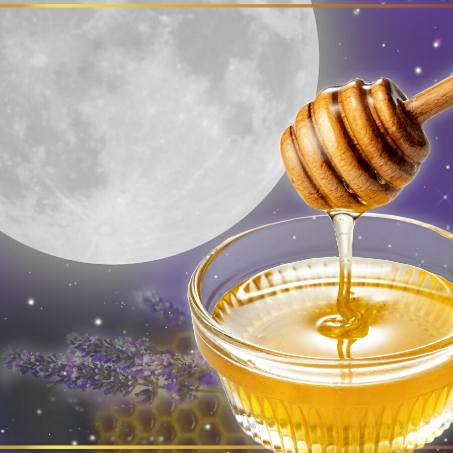 楽天市場】天鷹 蜂蜜酒 - ミード - 250ml / 天鷹酒造株式会社 Mead