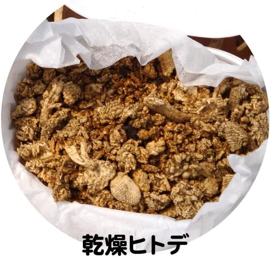 楽天市場】天然ヒトデ 忌避剤 【マリンスター】 20L イノシシ シカ