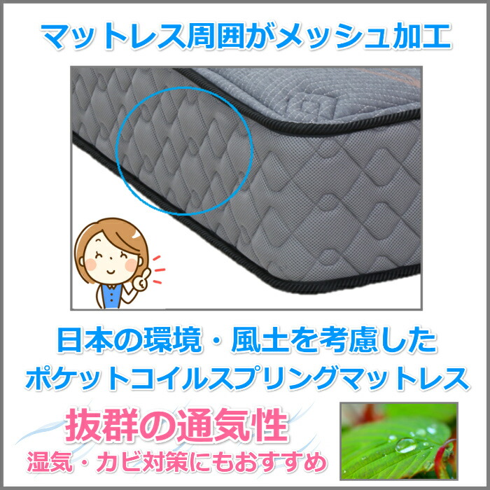 楽天市場】東京ベッド マットレス ハイエスト ソフト シングル新商品