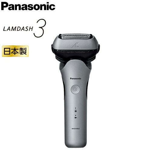 楽天市場】ラムダッシュ 3枚刃 ES-L360D 【メンズシェーバー 3枚刃