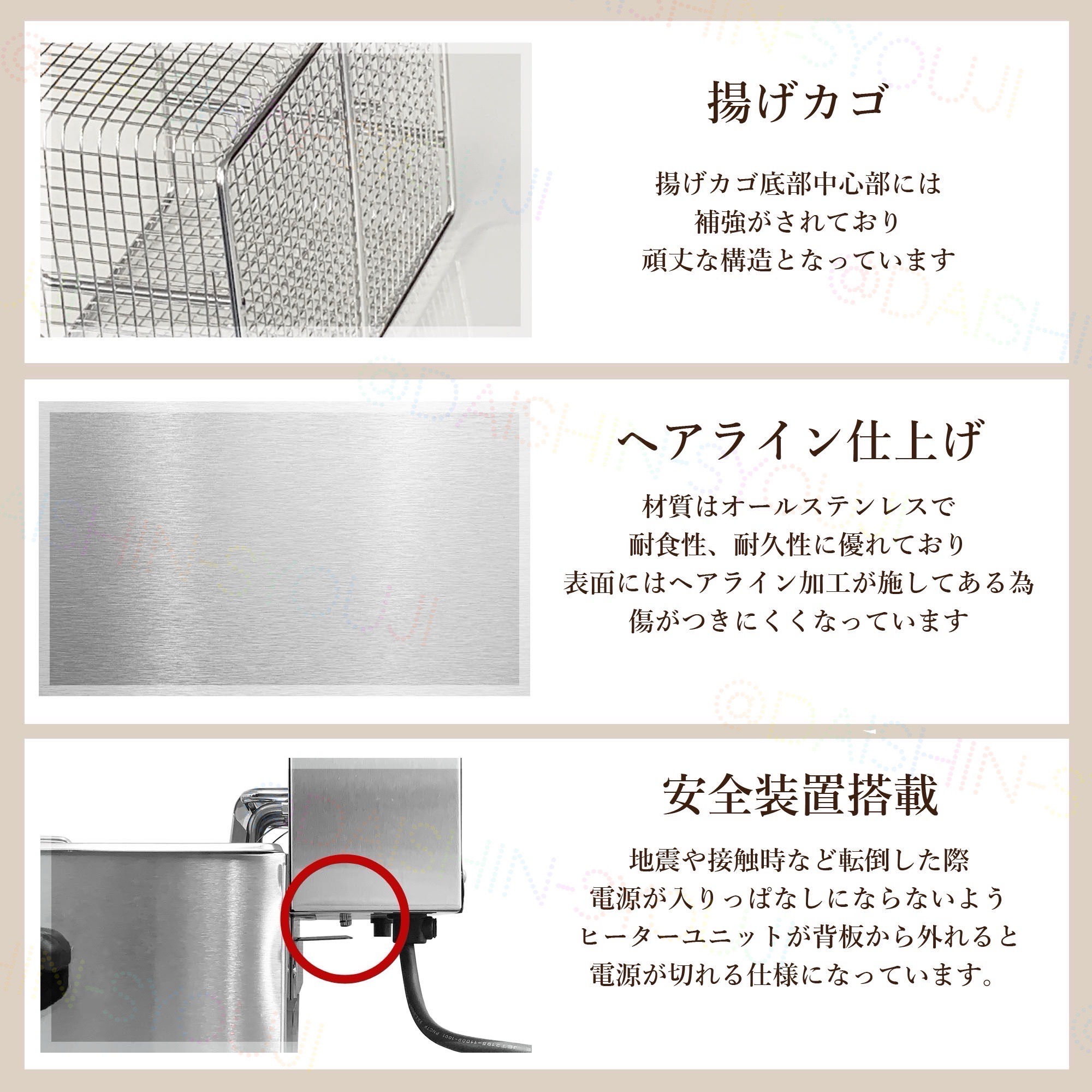 楽天市場】電気フライヤー FL-DS4 選べる長期保証 一槽式 ミニ