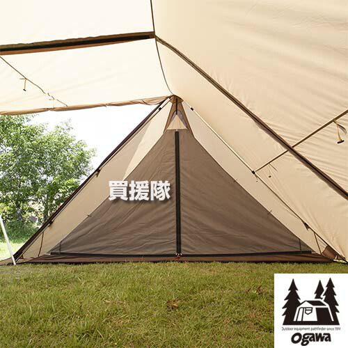 楽天市場】【最大1000円OFFクーポン☆スーパーSALE限定特価】小川