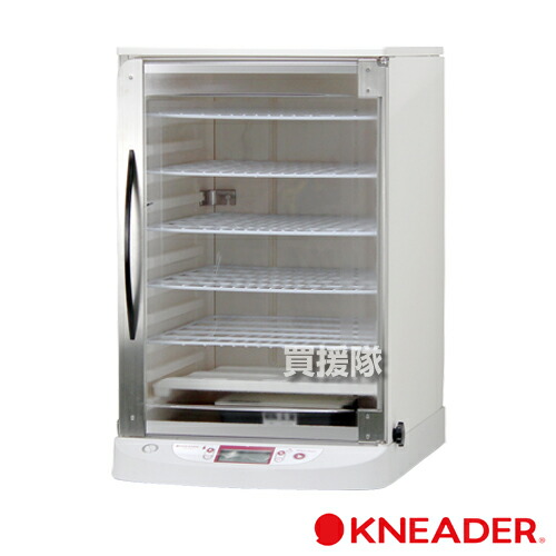 楽天市場】【P3】日本ニーダー 業務用たためる発酵器 PF203 【パン