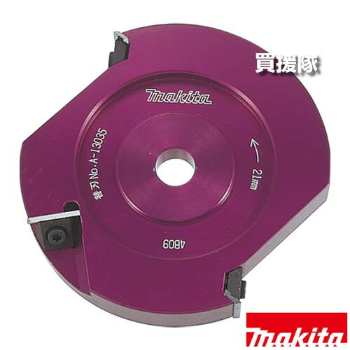 a-13035.jpg?fitin=357:357