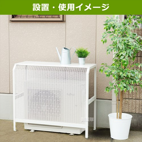 楽天市場】☆最大400円OFFクーポン☆3月7日まで☆エアコン室外機カバー