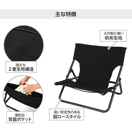 楽天市場】【最大1000円OFFクーポン】DOD（ディーオーディー