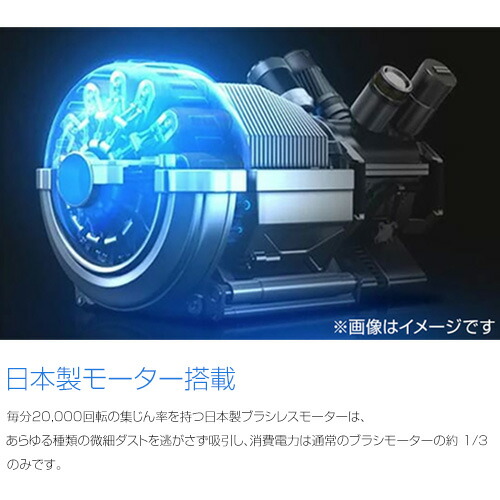 楽天市場】【最大1000円OFFクーポン】エコバックス ロボット掃除機