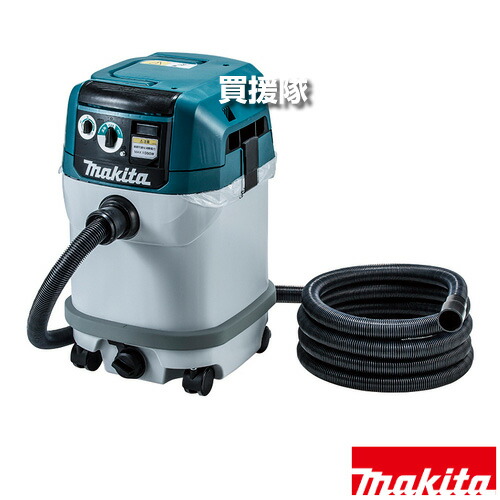 楽天市場】マキタ 集じん機 VC0830 【粉じん専用 集塵容量8L 最大吸込