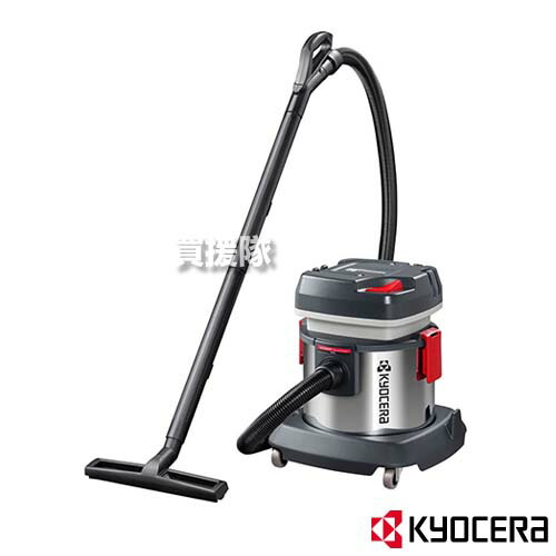 京セラ集塵機avc1150」の人気商品一覧 | 安い商品を通販サイトから探す