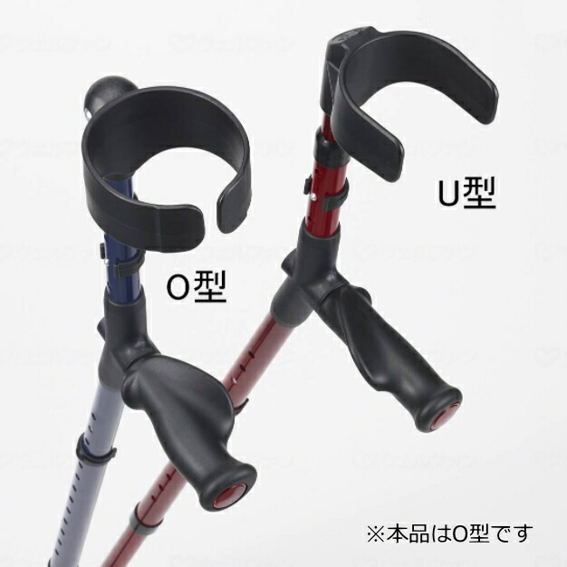 楽天市場】ロフストランドクラッチ オールニーズクラッチ O型カフ