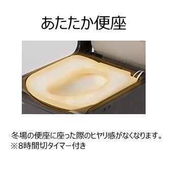 楽天市場】【ベーシック・脱臭あたたか便座】 家具調ポータブルトイレ