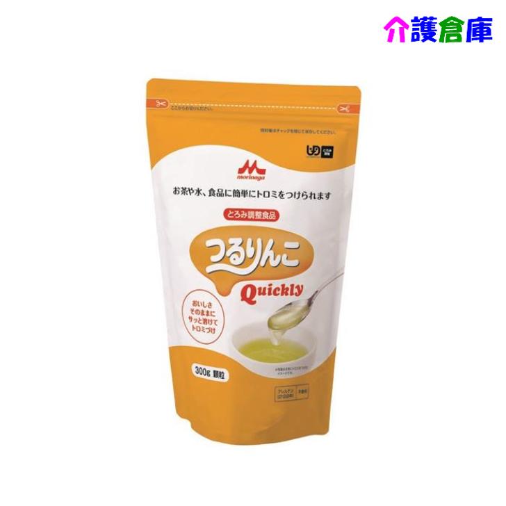 楽天市場】つるりんこ 300gの通販