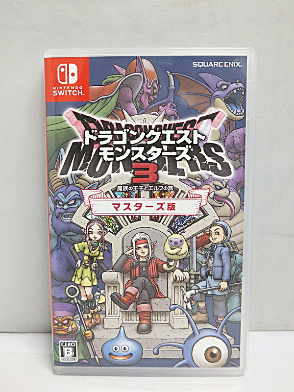 楽天市場】【中古】Nintendo Switch ソフト ドラゴンクエスト