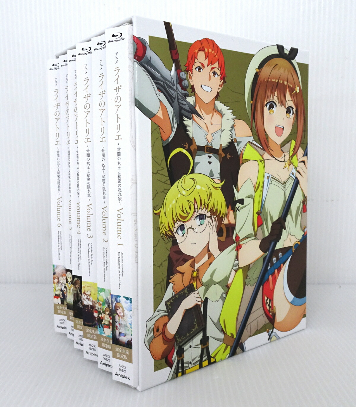 楽天市場】【中古】ライザのアトリエ 常闇の女王と秘密の隠れ家 完全