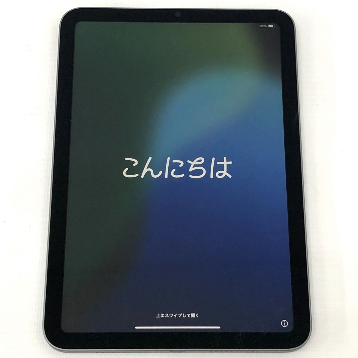 楽天市場】ipad mini 第6世代（容量（内蔵ストレージ）64GB）の通販