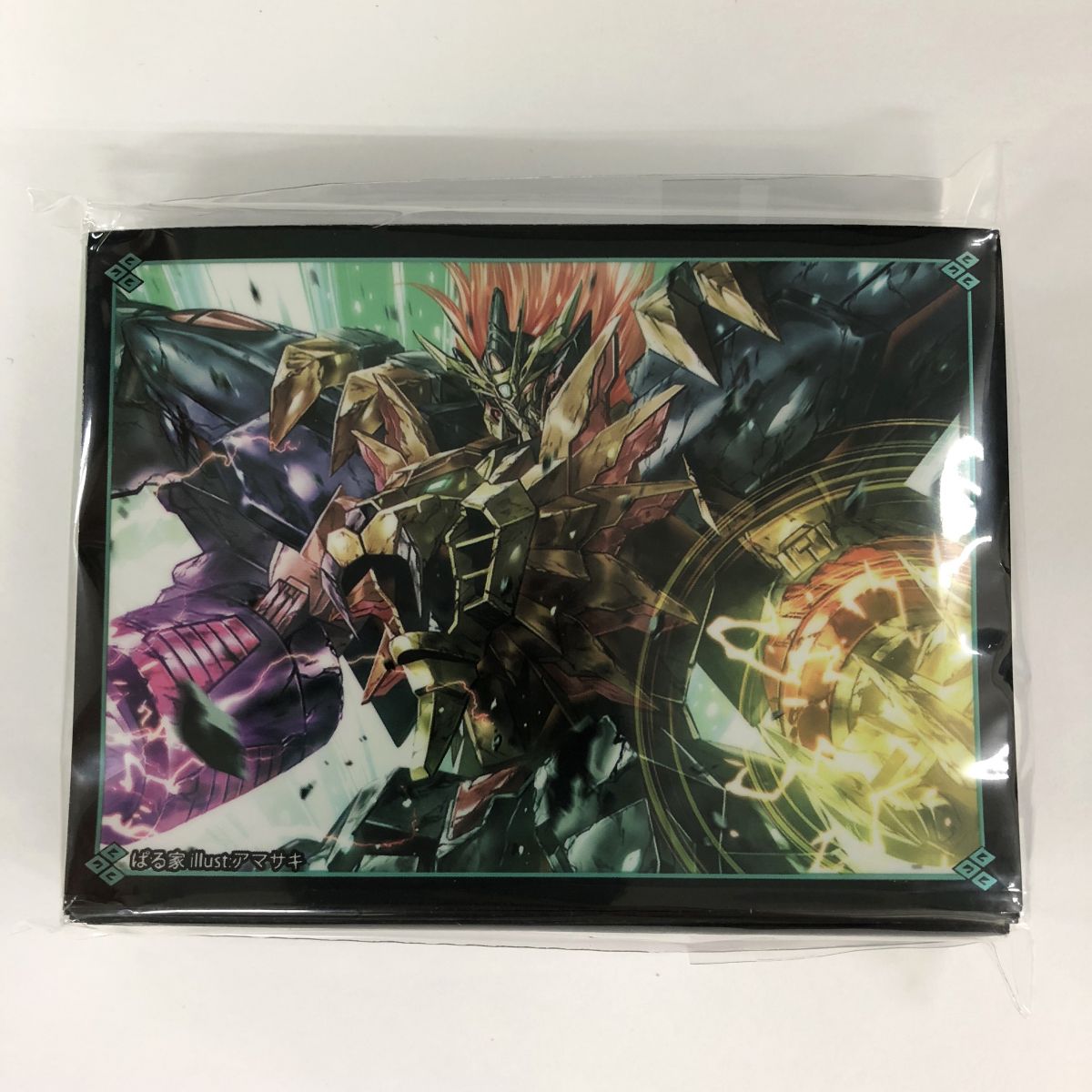 楽天市場】ガオガイガー スリーブの通販