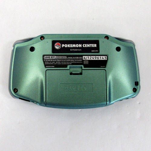 楽天市場】【中古】《レトロ》任天堂 ゲームボーイアドバンス セレビィ