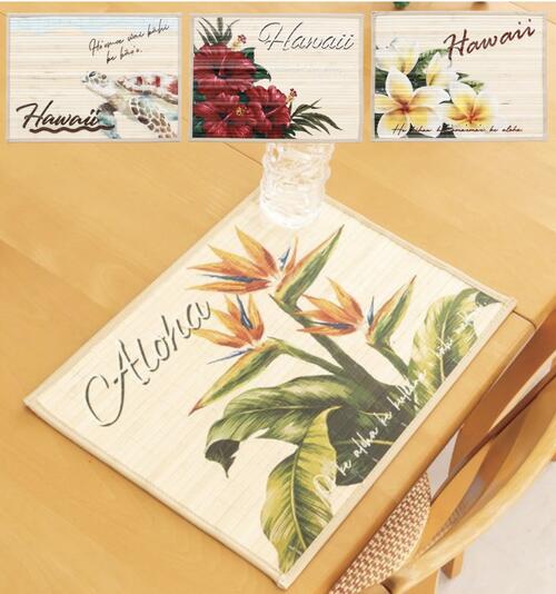 楽天市場】ランチョンマット ハワイアンの通販