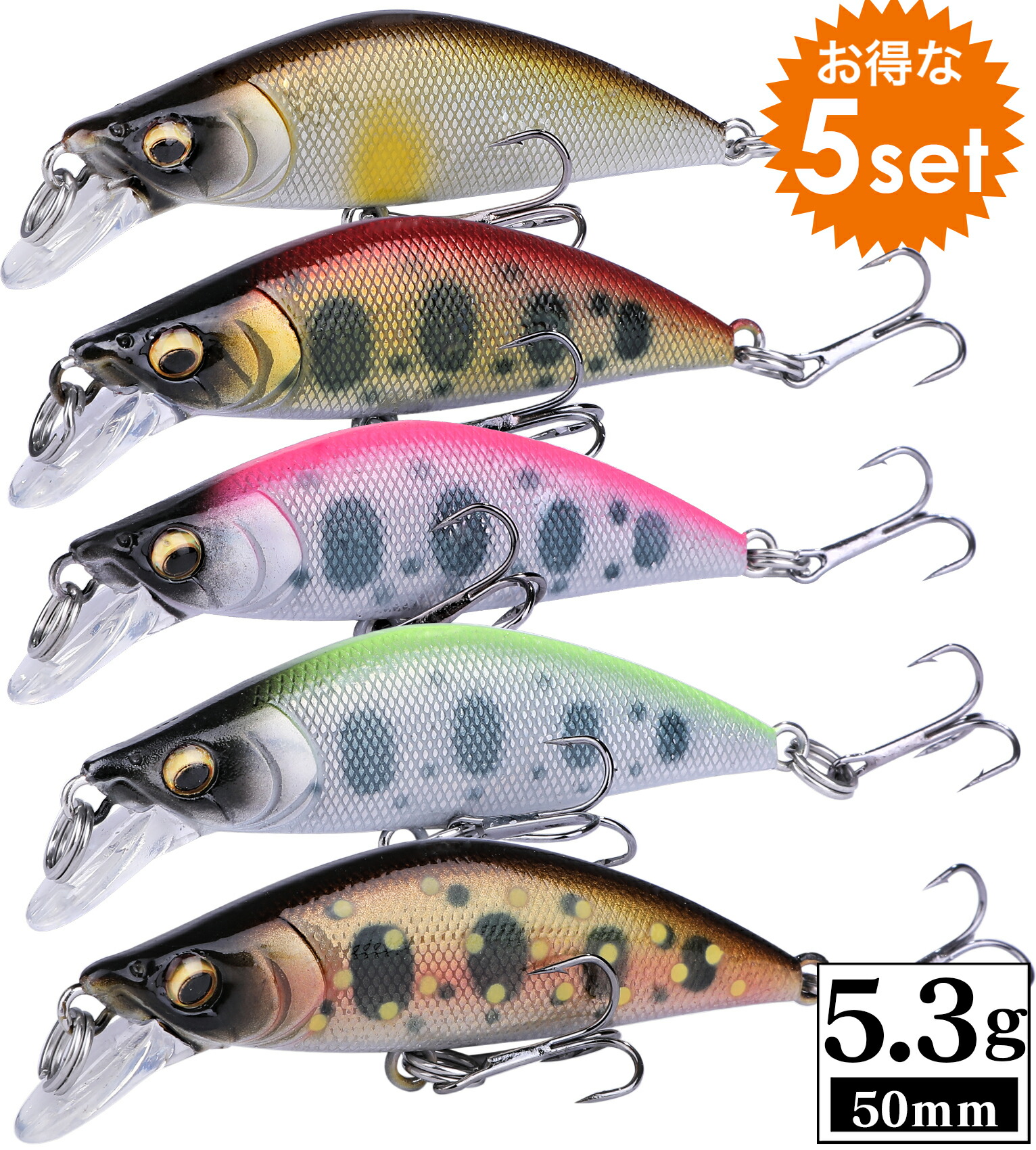 楽天市場】【5個セット価格】 渓流ミノー セット 50mm 5.2g トラウト