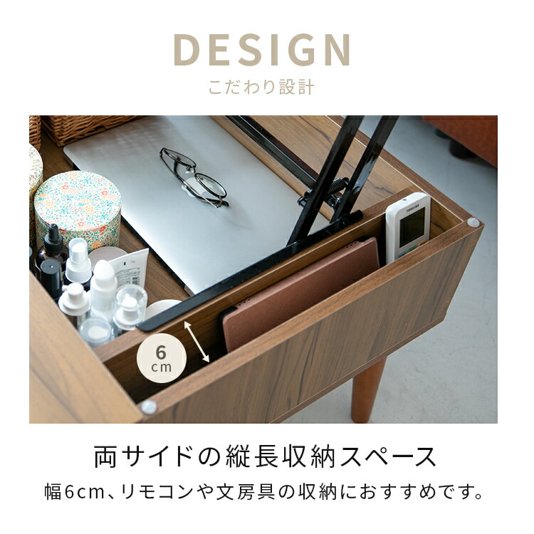 楽天市場】【2720円引き!3/4 20時~】昇降テーブル グラード ロー