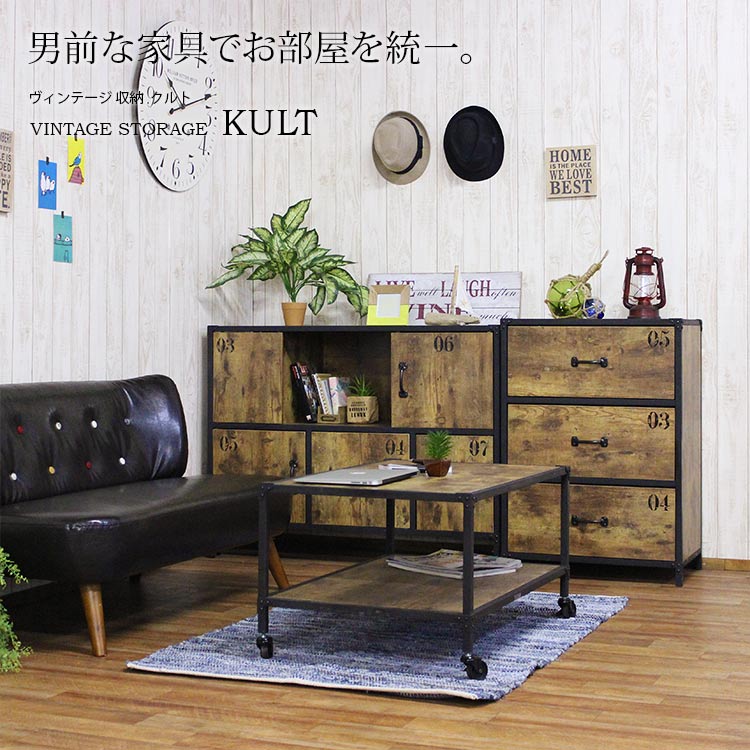 楽天市場】サイドボード クルト 110cm幅【リビングボード 収納棚 扉