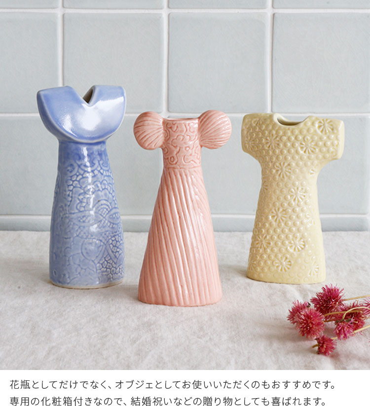 楽天市場】LisaLarson リサラーソン ドレスシスターズ リサ・ラーソン