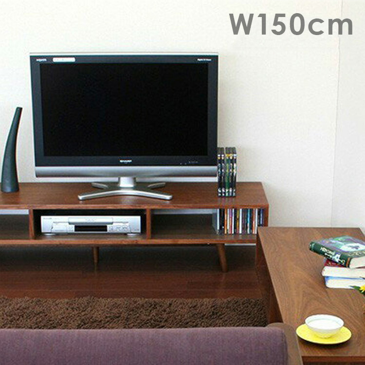 楽天市場】【メーカー直送品】TVボード エモ EMO 幅 150cm50 テレビ台