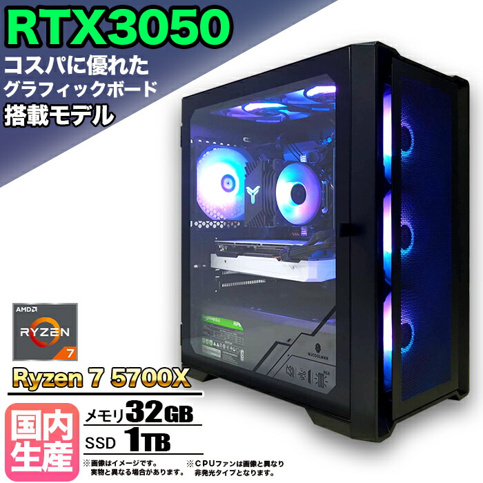 楽天市場】gaming geforce rtx 2070 superの通販