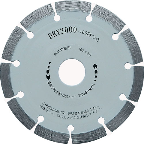 ツボ万 ダイヤモンドホイール」の人気商品一覧 | 安い商品を通販サイト