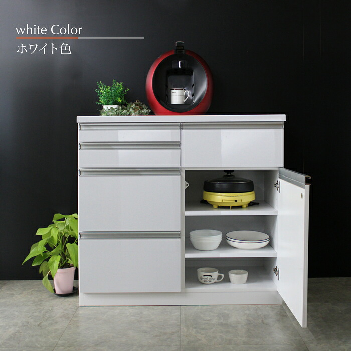 楽天市場】キッチン収納 カウンター 90 扉カウンター デイジー 白 完成
