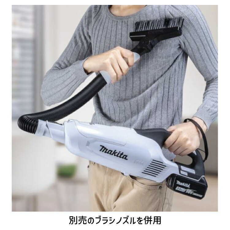 楽天市場】[マキタ 正規店] 伸縮 フレキシブルホース ロック付き