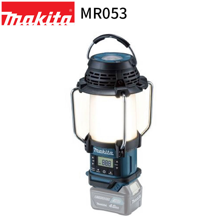 楽天市場】[マキタ 正規店] 充電式 ランタン付ラジオ MR053 LED