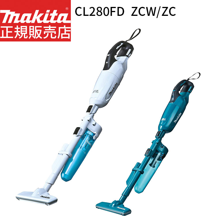 楽天市場】マキタ 掃除機 18v cl282fdzcwの通販