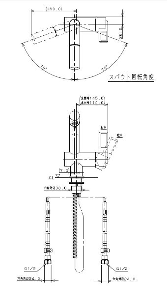 楽天市場】カクダイ シングルレバー引出し混合栓 184-013 : 快適水空館